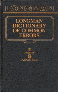 Heaton, J.B.; Turton, N.D.:     . Longman dictionary of common errors.  