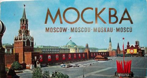 [ ]: . Moscow. Moscou. Moskau. Moscu.   24 