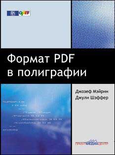 , ; , :  PDF  