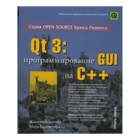 , ; , : Qt 3:  GUI  C