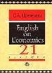 , ..: English on Economics. 21 Lessons