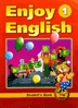 , ..; , ..; , ..  .: Enjoy English - 1