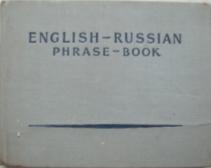 Neverov, S.V.: English-russian phrase book