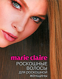 , : Marie Claire.     