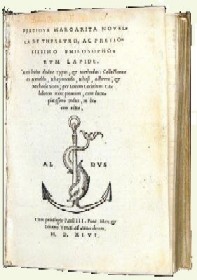 Bonus, Petrus; , : Pretiosa Margarita Novella De Theasavro, Ac Pretiosissimo Philosophorum Lapide.    ()