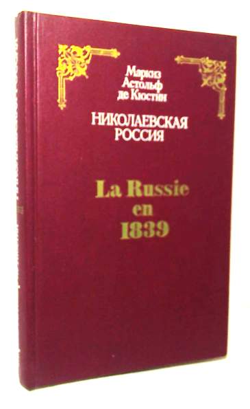 ,  :   (La Russia en 1839)
