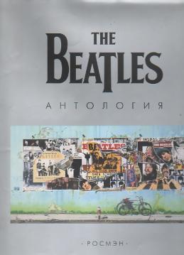 [ ]: The Beatles 