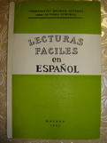. , ..; , ..; , ..: Lecturas faciles en Espanol