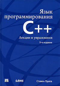 , :   C++.   