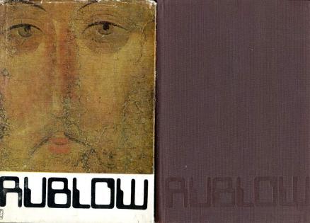 Alpatov, M.: Rublow