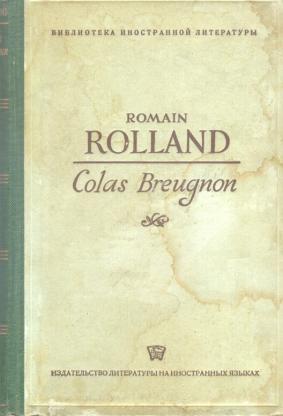 Rolland, Romain: Colas Breugnon