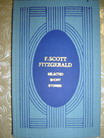 Fitzgerald, F.Scott: Selected Short Stories /  