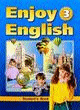 , ..; , ..; , ..: Enjoy English-3