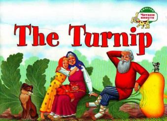 , ..: The Turnip = 