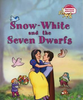 , ..: Snow-White and the Seven Dwarfs =    
