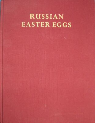 Krasilin, M.M.: Russian easter eggs
