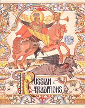 , ..:  . The Russian Traditions. A Guide for Foreigners