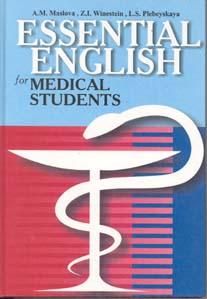 , ..; , ..; , ..:      . (Essential English for Medical Students)