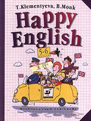 , ..; , .: Happy English.  .   5-6 