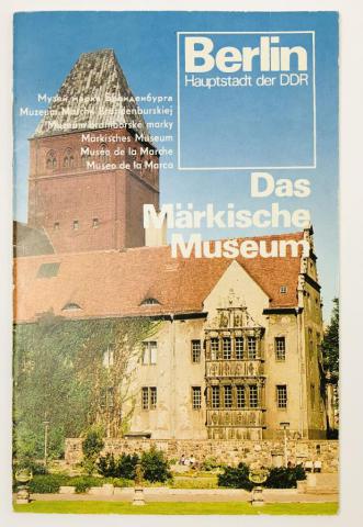 [ ]: Das Markische Museum (  )
