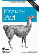 , .; , .;  , .:  Perl