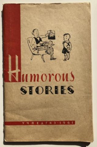 , ..; , ..: Humorous stories ( )