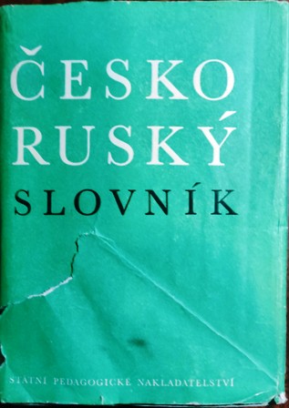 , .; , .; , .  .: -  / Cesko-rusky slovnik