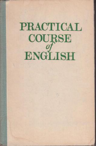 , ..; , ..; , ..: Practical course of English (Second year) /     (  )