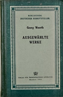 Weerth, Georg: Ausgewahlte Werke /  