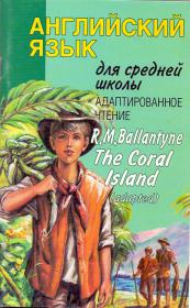 , ..: The Coral Island ( )