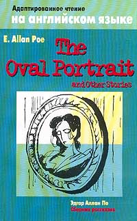 , .: The Oval Portrait and Other Stories (    )