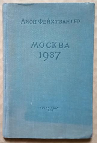 , :  1937.      