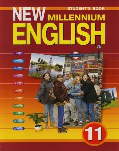 , ..; , ..; , ..  .: New millenium English.     11 