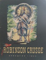 , : Robinson Crusoe