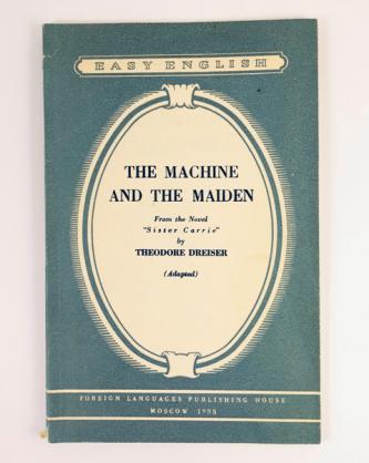 , .: The Machine and The Maiden (     .  " ")