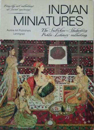 [ ]: Indian miniatures. 