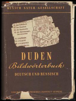 [ ]: Duden. Bildworterbuch. Deutsch und Russisch / .       