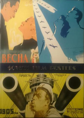 Snopkov, ..; Snopkov, P..; Shklyaruk, .F.: Soviet Film Posters 1924 - 1991. The Album /   1924 -1991