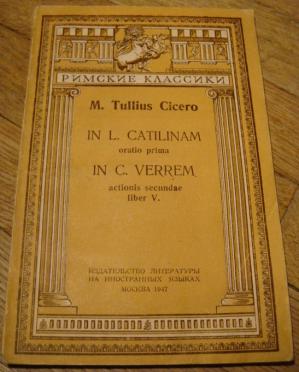 Tullius Cicero, M.: In L. Catilinam oratio prima In C. Verrem