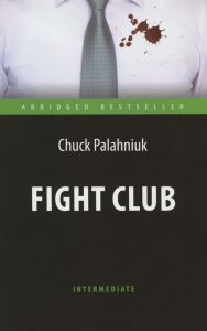 , ; Palahniuk, Chuck: Fight Club /  6      