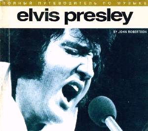 , .: Elvis Presley.    