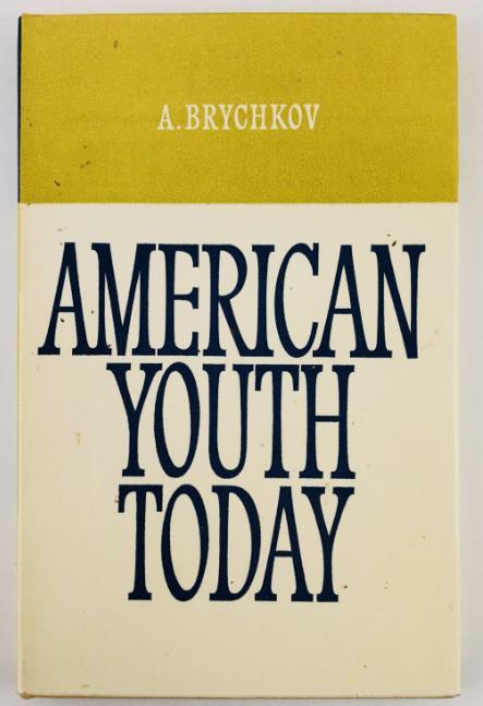 , .: American Youth Today ( )