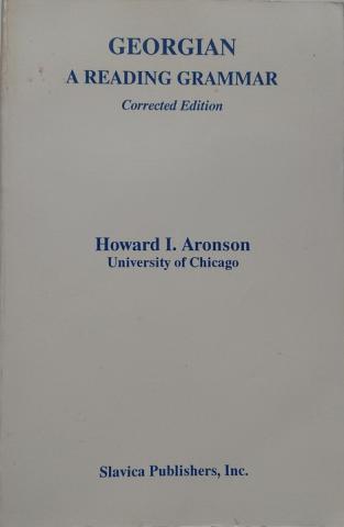 Aronson, Howard: Georgian - A reading grammar