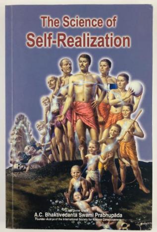 , ..: The Science of Self-Realization ( )