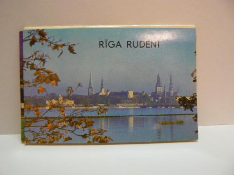 [ ]: Riga rudeni.  .  