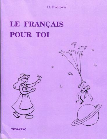 , ..: Le Francais pour toi:        