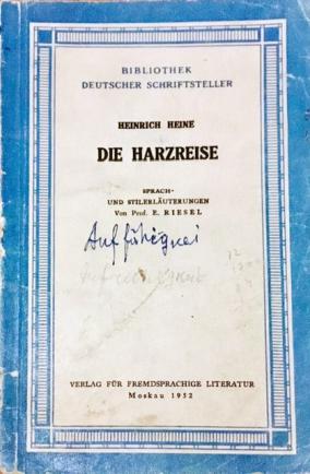 Heine, Heinrich: Die Harzreise /   