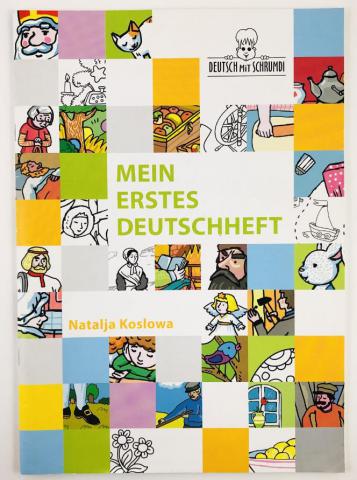 , .: Mein erstes Deutschleft (   ).  