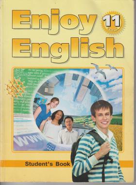   .:   11 . Enjoy English. 