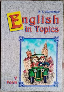 , ..: English in Topics. V Form /    